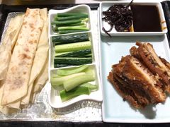 -楚畹园