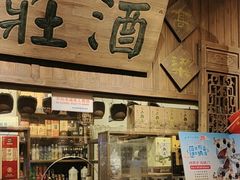 -南京大牌档(崇文门国瑞店)
