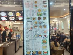 -冰神糖水铺(国贸中心店)