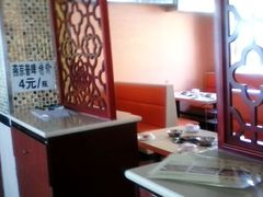-京城北门羊蝎子铜锅涮肉(总店)