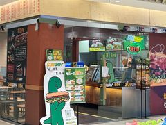 -赛百味SUBWAY(马台街店)
