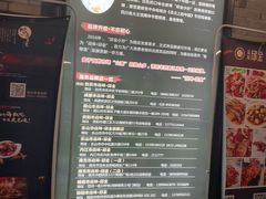 -邱金小炒·30 年盐帮江湖菜(自贡店)