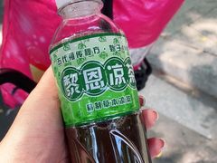 -黎恩凉茶·果汁(广卫路店)