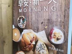 -星巴克(汾阳路店)