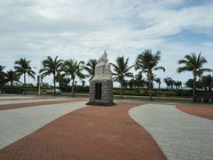-白沙门生态公园