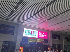-婺源站