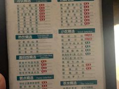 -金色印象·4K影院式足体养生(金沙店)