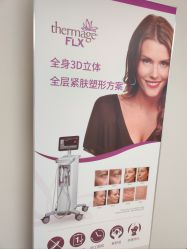 点击看大图 -慕颜医疗美容·皮肤微整 抗衰