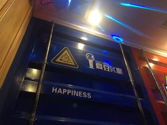 -爱豆k歌