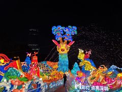 -深圳锦绣中华民俗村