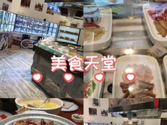 -披云徽府(政务区店)