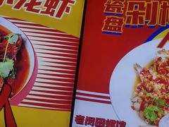 -老闵田螺馆·南昌市井菜·特色小吃(总店)