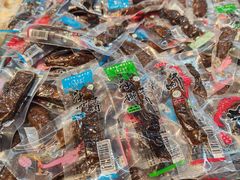 -旭文特产专卖店(张北店)