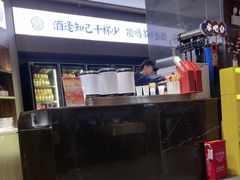 -聚味瞿记·龙虾堂(坡子街店)
