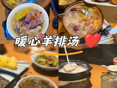 -蚝翅·海鲜粥·烧烤·龙虾季(海曙天一店)