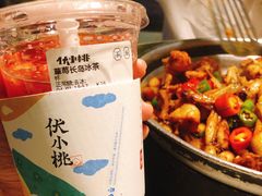 -蛙小侠(珠海华发商都店)