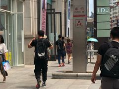 -夕阳红小吃(中街大悦城店)