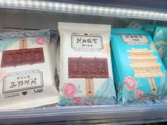 -全家便利店(王府井大街店)