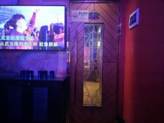 -萧邦音乐会所KTV·蒸汽活海鲜自助(福田店)