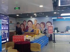 -中国移动(元通大厦营业厅)