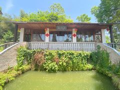 -天然居农家乐(温泉南路店)