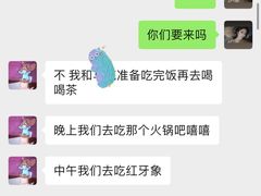 -抚仙湖生态石锅鱼野生菌(告庄店)