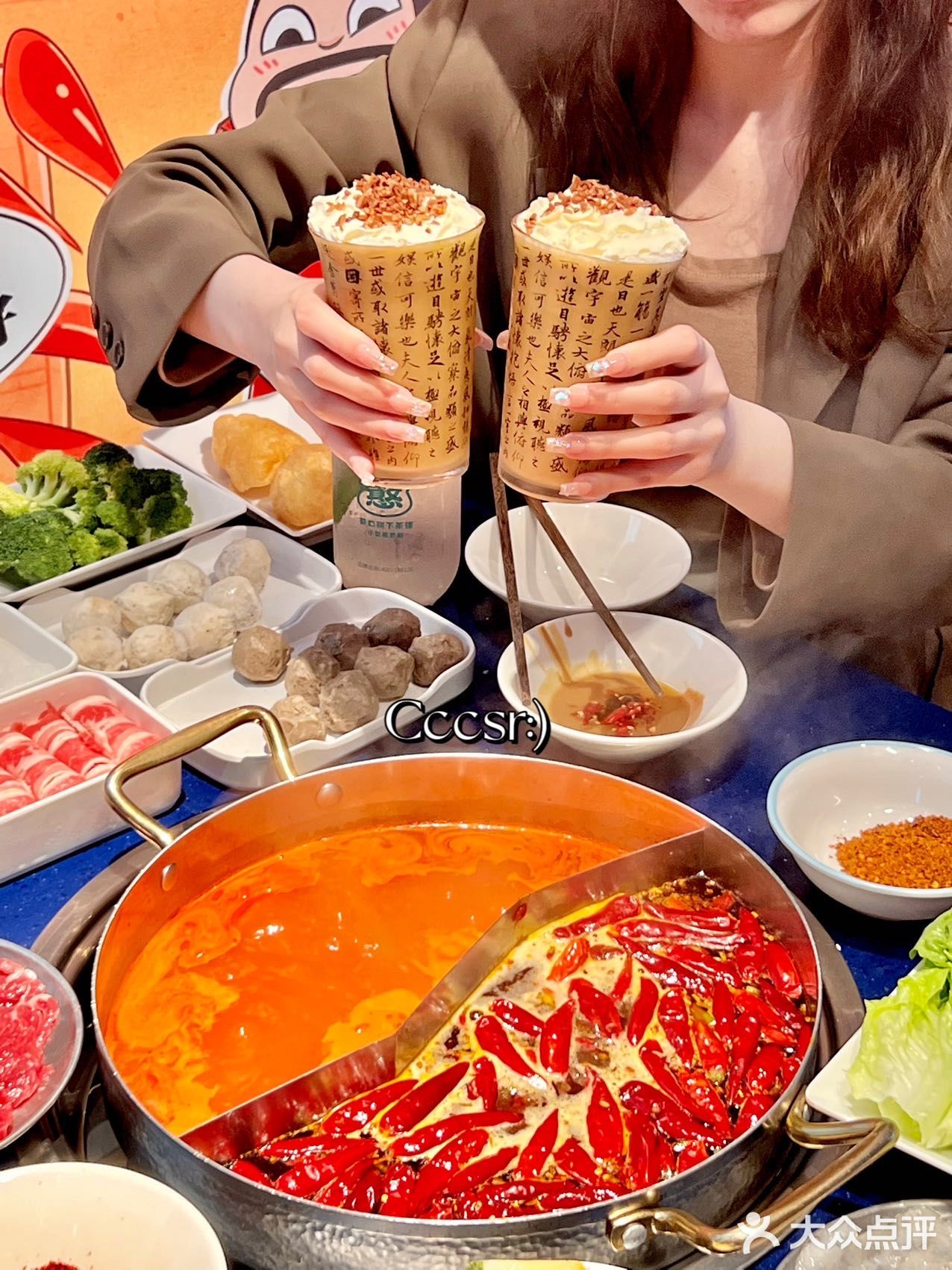 广深排队王居然在普宁万泰汇开业了三个月