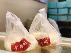 -莹珠阁·私房菜