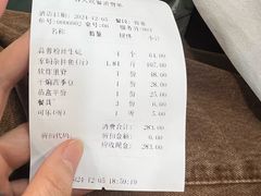 -黑石礁酒楼·海鲜(黑石礁店)
