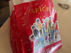 -歌斐颂巧克力小镇