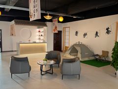 -上海和展广汽丰田4S店(老闵行店)