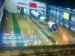 -中国航天博物馆