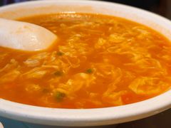 -福满圆(琨莎中心店)