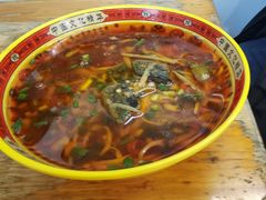 -川宜·胡二娃面馆(总店)