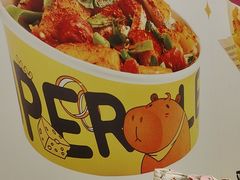 -乐乐姐超级土豆(荟聚店)