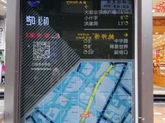 -八一路好吃街(雨田商务大厦店)