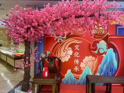 -中国黄金(北京旗舰店)