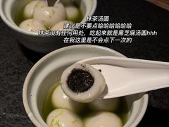 -三出山火锅(万象天地店)