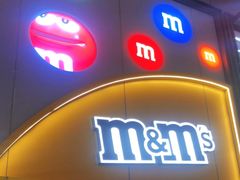 -m豆巧克力世界(上海世茂广场店)