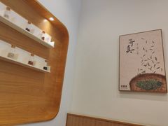 -卡旺卡(合肥天鹅湖置地广场店)