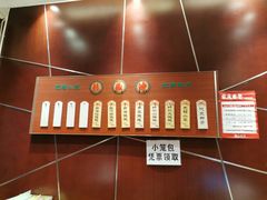 -熙盛源(复兴路店)