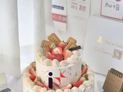 -艾加柒克蛋糕茶歇甜品台(春熙路店)