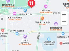 -教师之家赵家羊汤馆(东青龙街店)