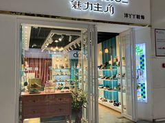 -曼哈顿商业广场(升龙广场店)