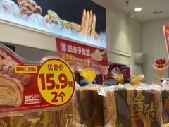 -味多美蛋糕(通州店)