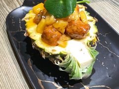 酸甜菠萝植物基-熹素·鲜美素食Vegetarian (天河领展店)