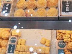 -酥大興·新国潮糕点配茶饮(龙岗万达黑金店)