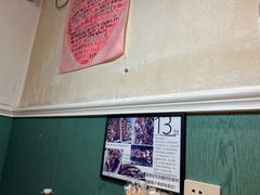 -清真私房烧烤·炭烤鲜牛(创始店)