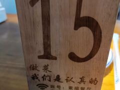-外婆船宴餐厅·外婆喊你回家吃饭