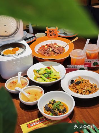 天河觅食牛肉深-度爱好者，一起来湘辣辣薅毛吧
